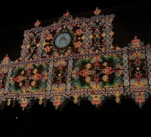 Fenerbahçe Işık Şöleni