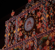 Fenerbahçe Işık Şöleni